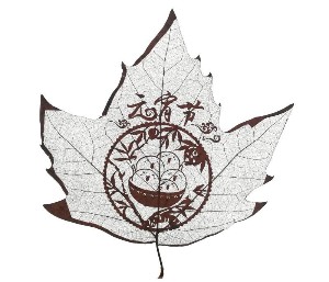 民俗文化系列葉雕