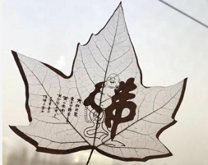 人物系列激光葉雕