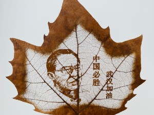 人物系列激光葉雕