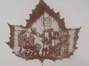民俗文化系列葉雕